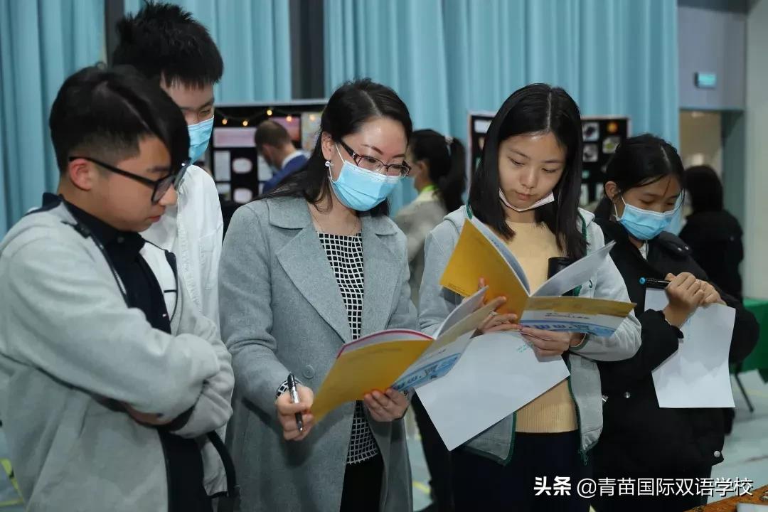 国际学校教育优势,国际学校的教育意义