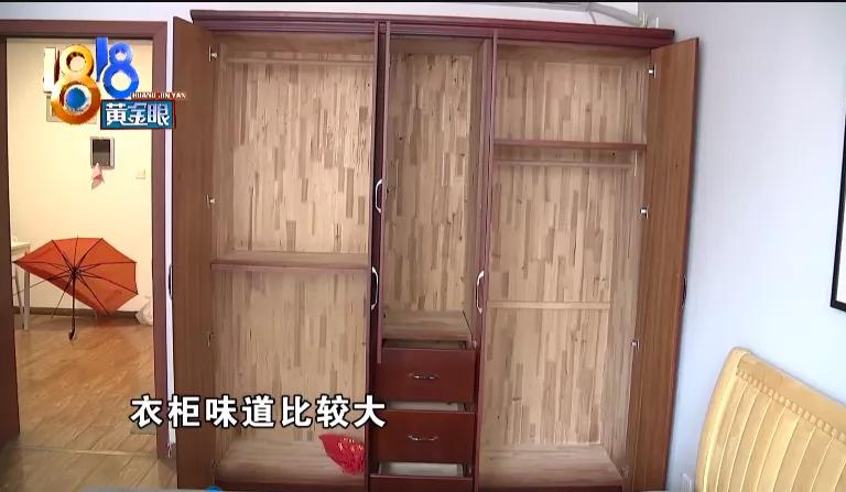 自如甲醛排队50天检测结果,自如房甲醛超标的原因