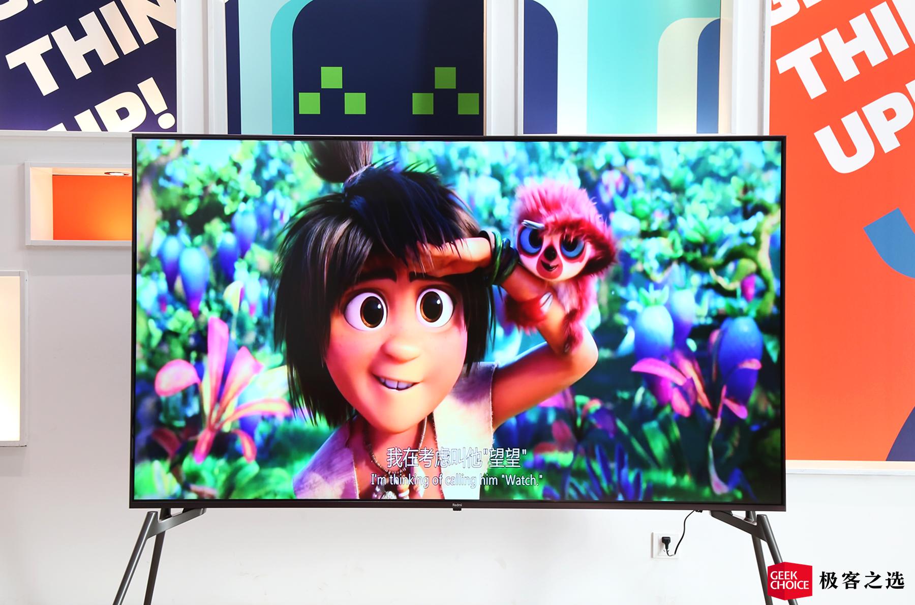 redmimax86超大屏电视好吗,redmimax86超大屏电视用户攻略