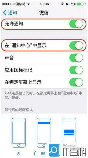 微信撤回消息在微信里怎么查看,微信上没有撤回功能信息怎么撤回