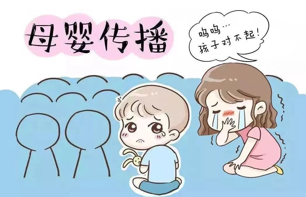 防艾科普艾滋病防治宣传教育五进,防艾科普知识宣传视频小学生