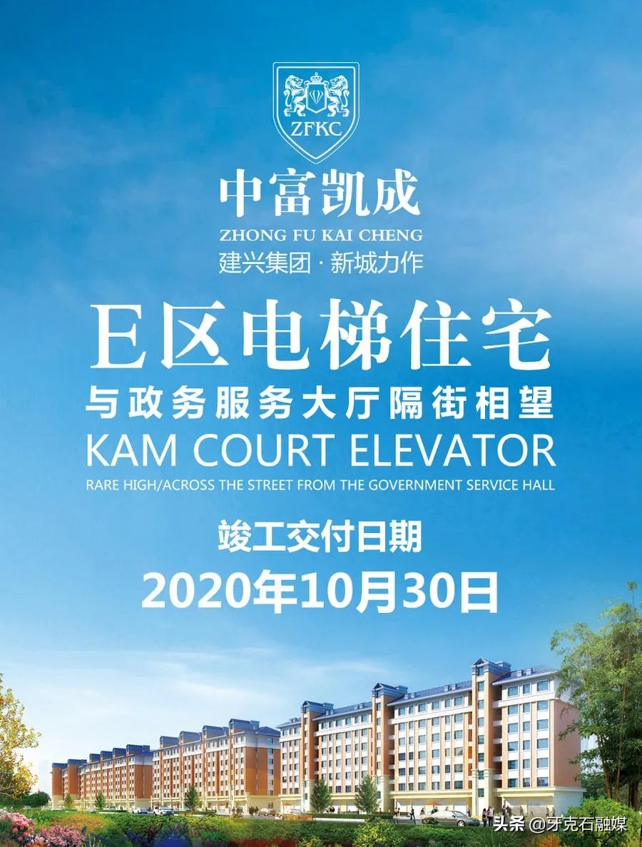 集团有序推动复工复产 (集团稳步推进复工复产)