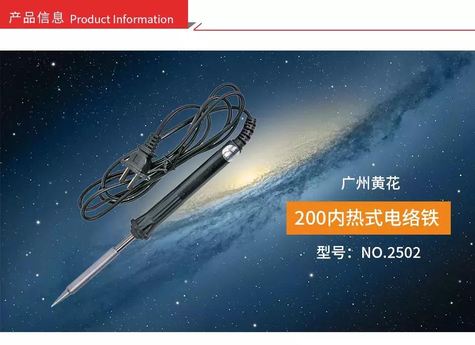 暖通维修经验,暖通干货