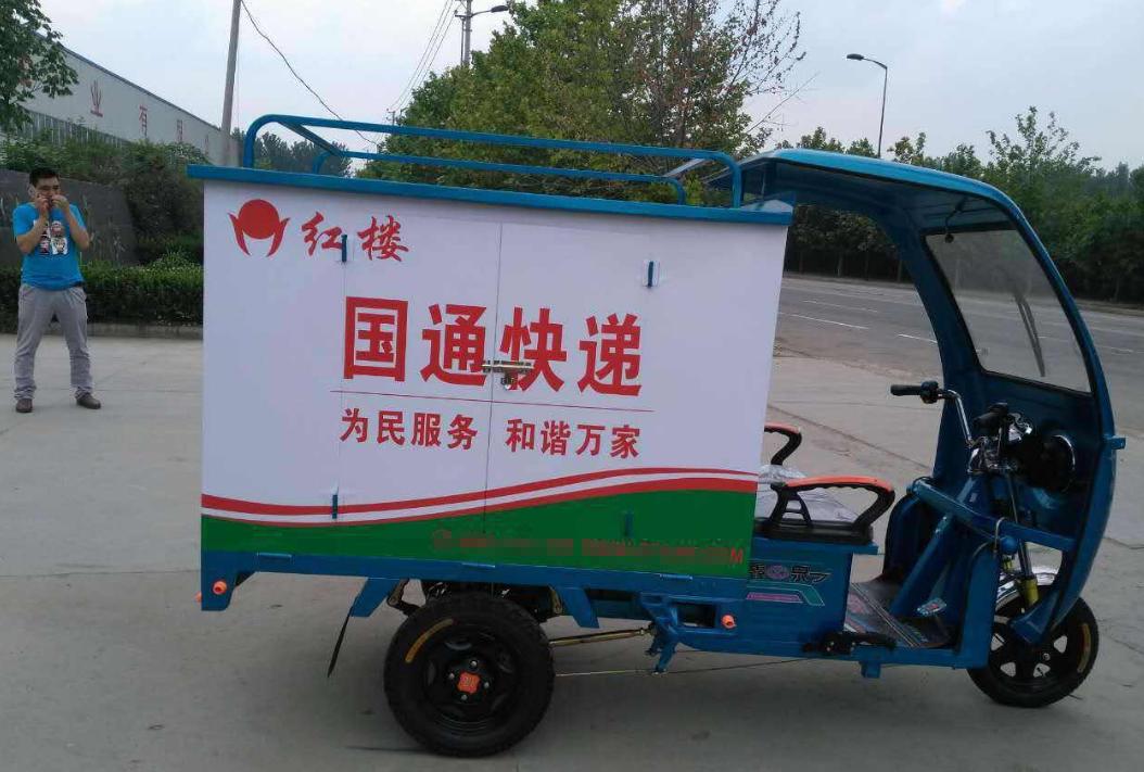 被吐槽最多的快递排名,什么快递最慢服务质量最差