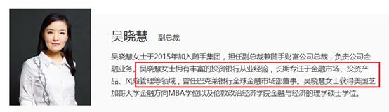 已知爆雷的p2p有多少了,p2p爆雷有哪些