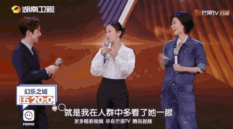 三天闪婚、前任交缠?京圈30年瓜甜,乐队有没有夏天