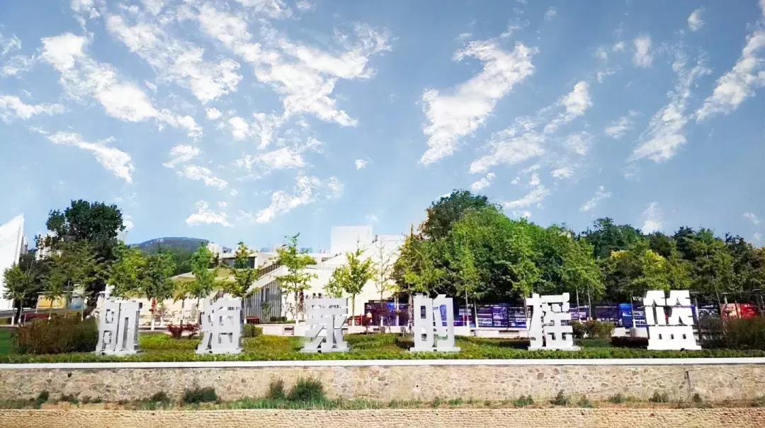 大连海事大学和辽宁省哪个级别高,大连海事大学辽宁省大学排名