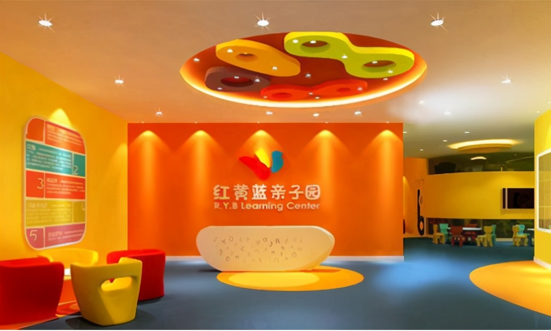 红黄蓝幼儿园闻脚,幼儿园发生臭脚事件