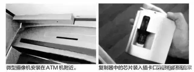 有银行卡的朋友该注意些什么呢,有银行卡的人注意什么警方提示