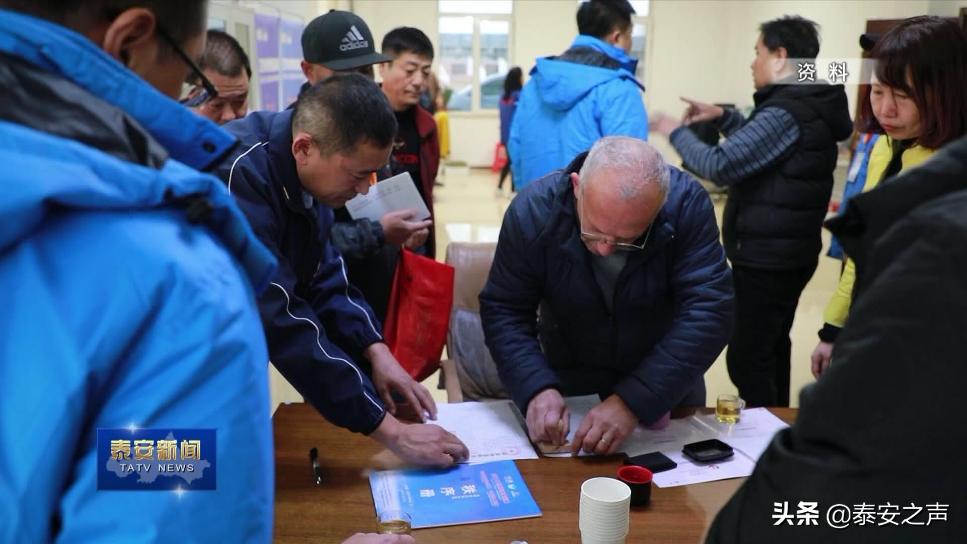 2020国际鸽联“洲际杯”国际公棚鸽王赛首家分站赛落户*安泰**