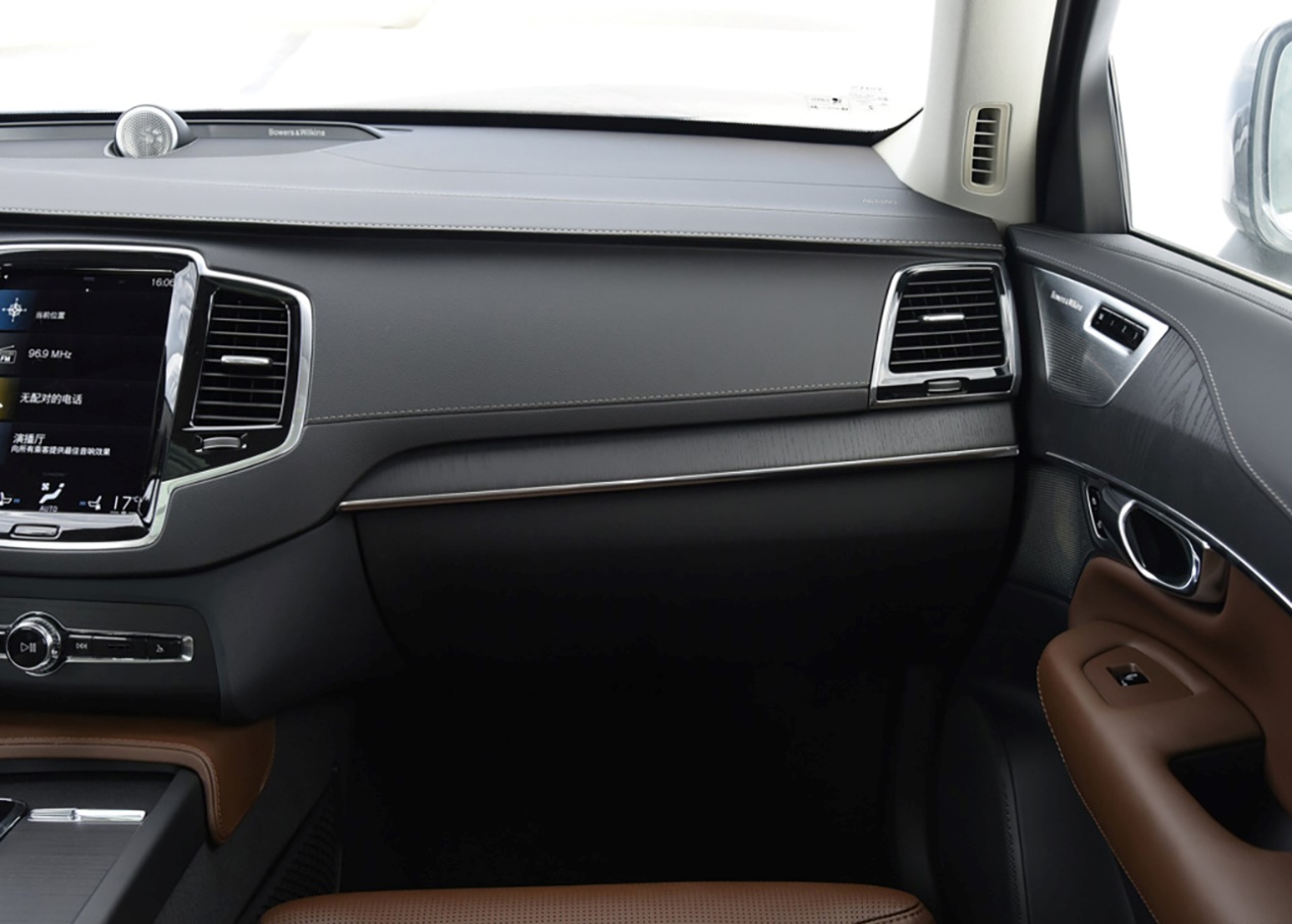 沃尔沃车友群聊天,沃尔沃车友群官网