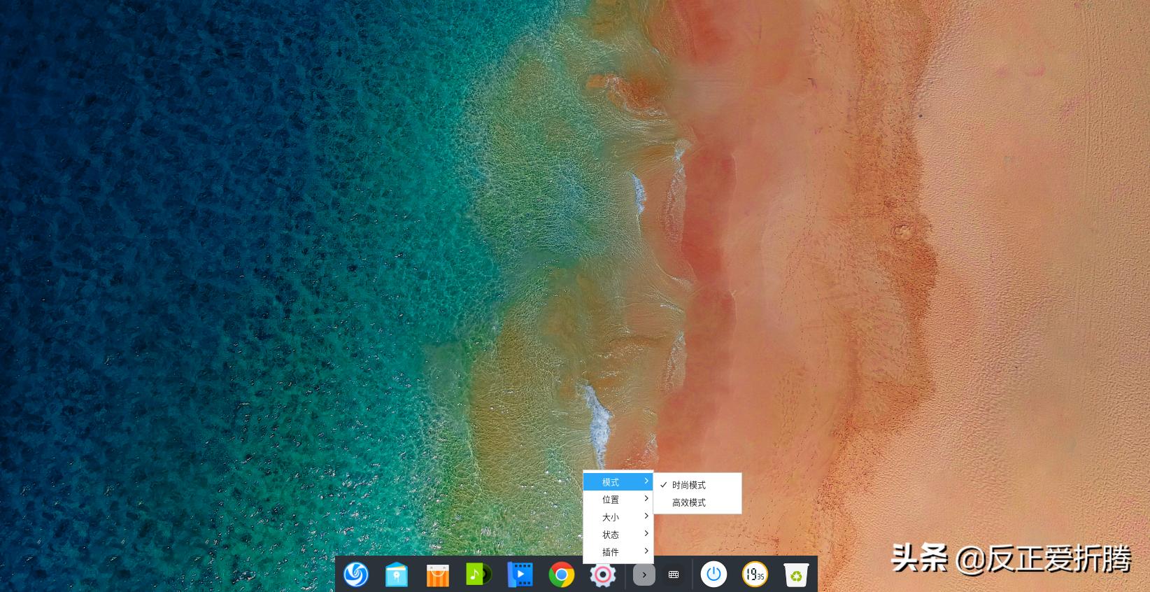 国产deepin操作系统,国产操作系统deepin能提高性能吗