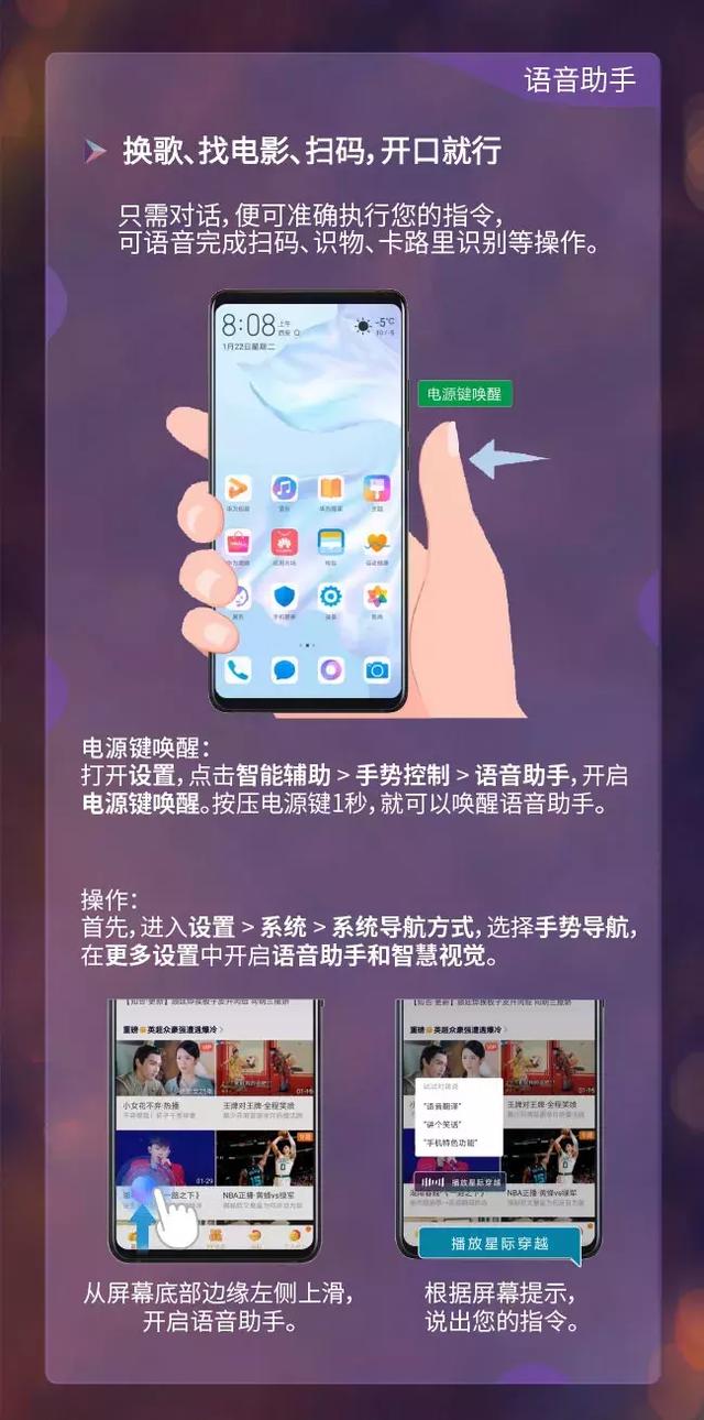 荣耀畅玩7x升级emui9.1,荣耀7x升级emui9.1.0.125
