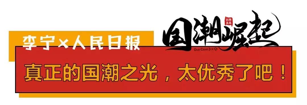 奢侈品品牌道歉潮,国外品牌道歉信