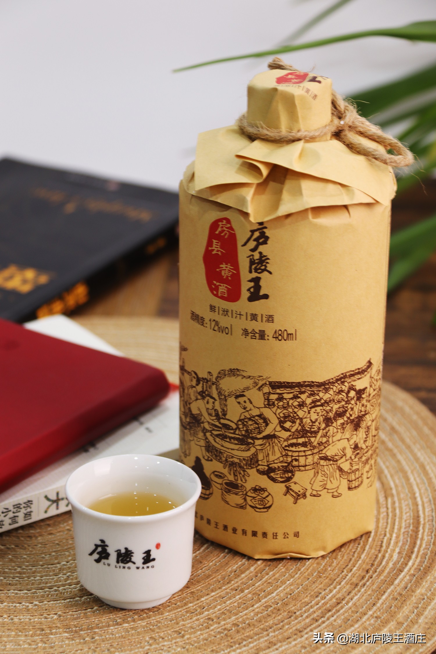 大国品质，房陵美酒丨庐陵王酒上榜2020年度“荆楚优品”目录产品