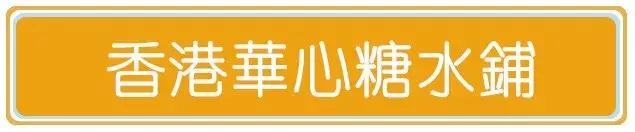 上海最凶的面店,上海排队最夸张的店