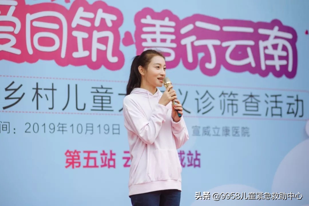 义诊走进乡村,义诊走进乡村医疗