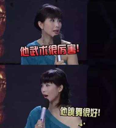 蔡少芬张晋全家福上热搜，三胎儿子“唐装”出镜，年味儿十足