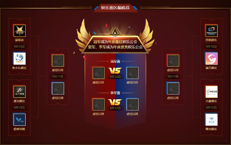 lol周淑怡美颜惊呆众人,呆妹周淑怡lol十周年