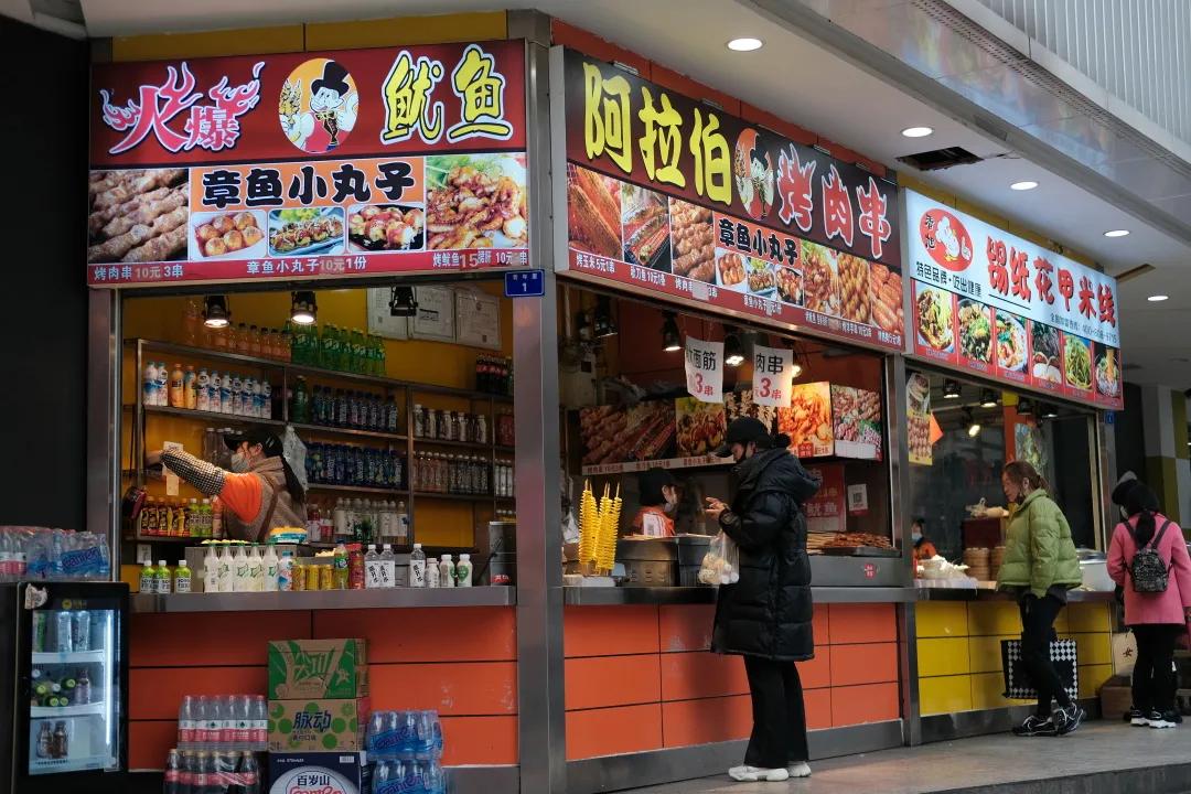 成都再也找不到那家章鱼小丸子了