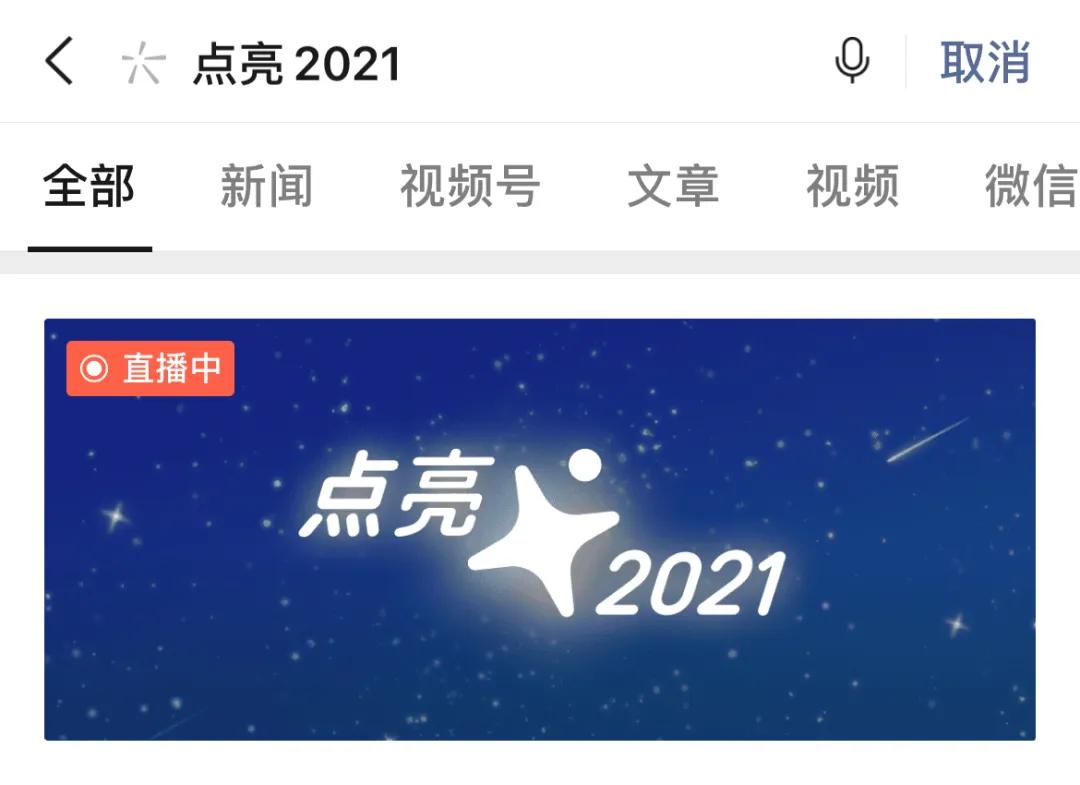 微信最新版本隐藏功能,微信最新版本的隐藏功能