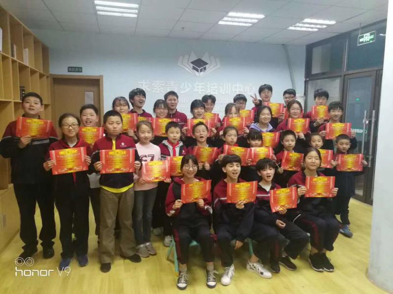 民办教育的困局与破局,民办教育机构最新消息