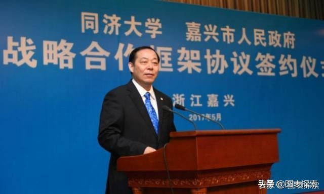 同济大学浙江学院变身同济大学嘉兴校区？尚未官宣，仍存变数