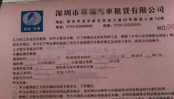 租婚车队一辆劳斯莱斯一天多少钱,豪华婚车到哪里买