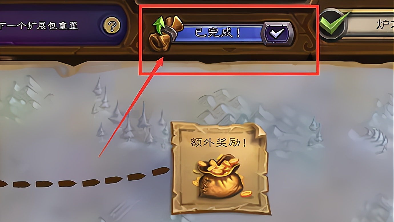 炉石传说账号冻结7天,炉石传说永久封停怎么办