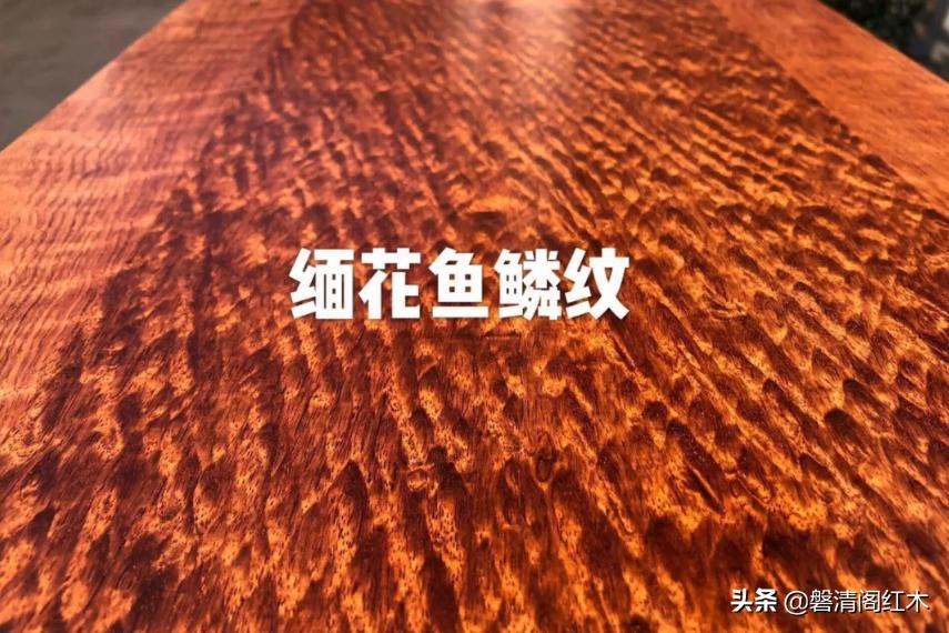 缅甸花梨木家具能升值吗,缅甸花梨木家具什么颜色纯正