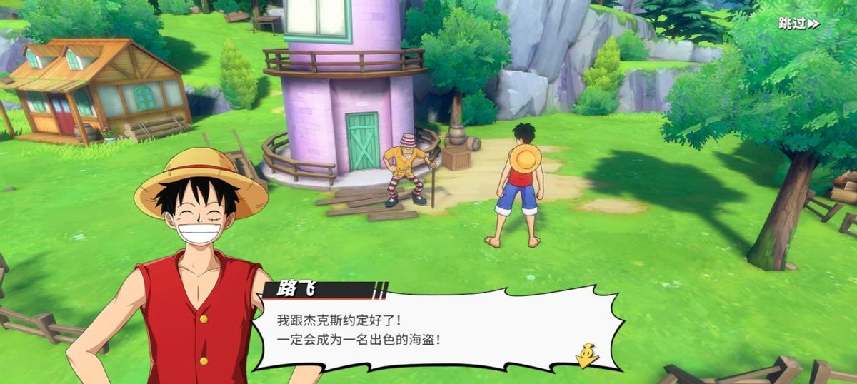 航海王热血航线热血航程理想之海,航海王热血航线萌新攻略