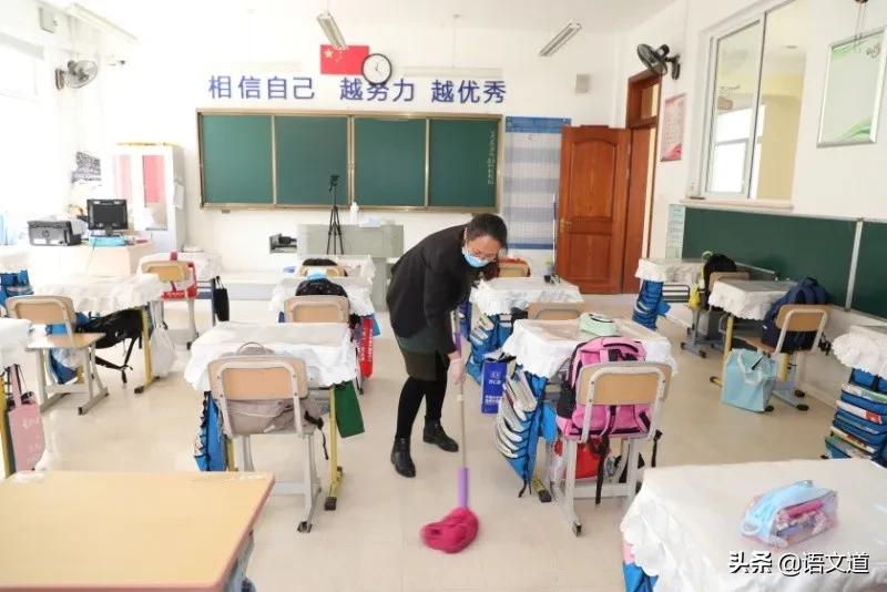 防疫备考，双控双赢——记大连育文中学九年级复学第一天