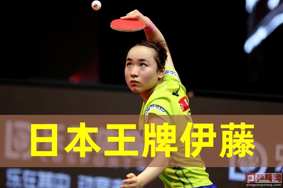 国乒十大遗憾,世乒赛国乒女团的遗憾