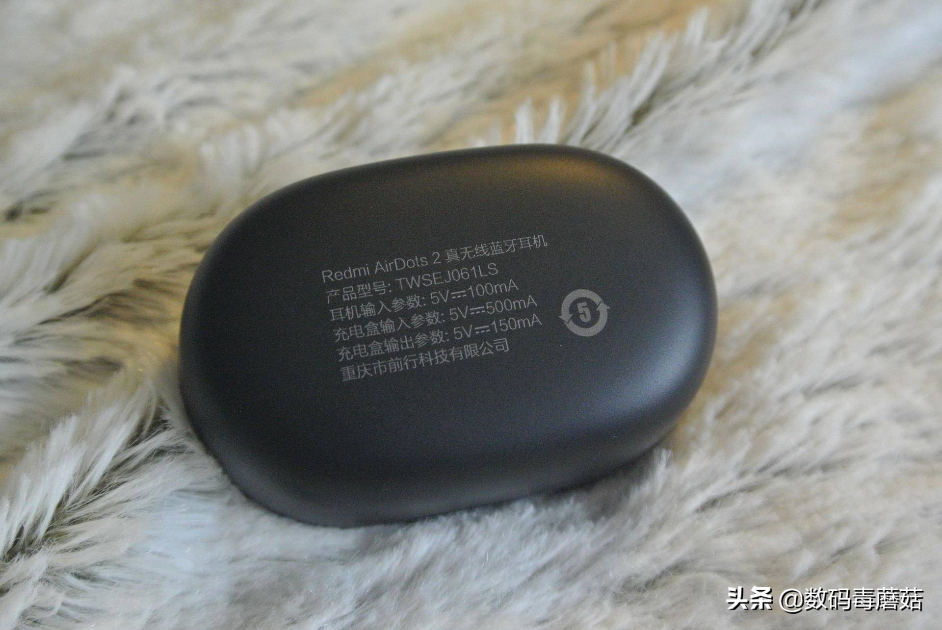 红米airdots2pro测评,红米redmiairdots2测评