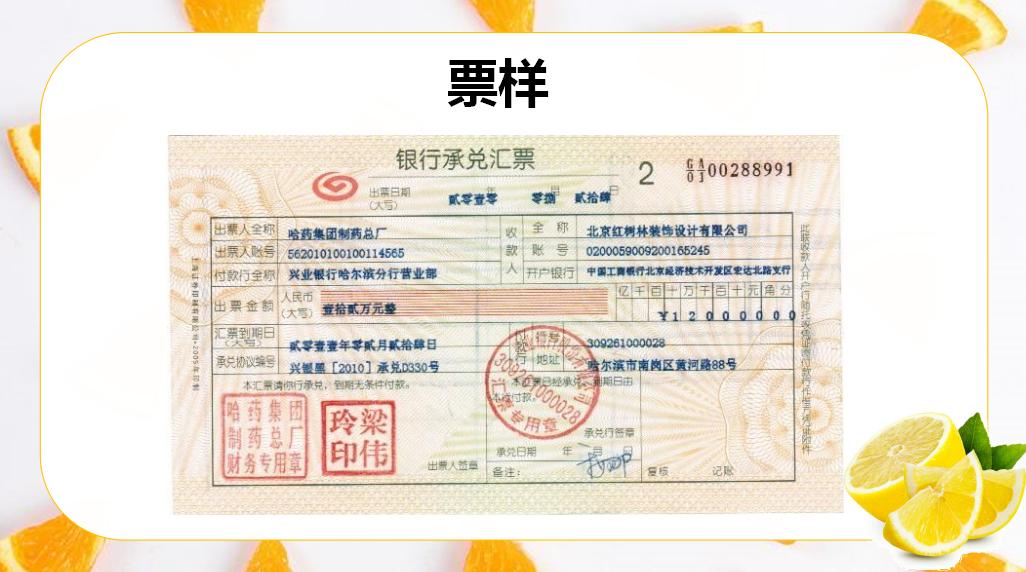 出纳工作流程及详细讲解,出纳岗位流程及注意事项