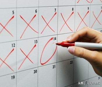 月经期到排卵期怎么推算,月经期怎么推算排卵期