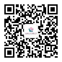 大洋湾沙滩排球锦标赛,大洋湾沙滩排球赛