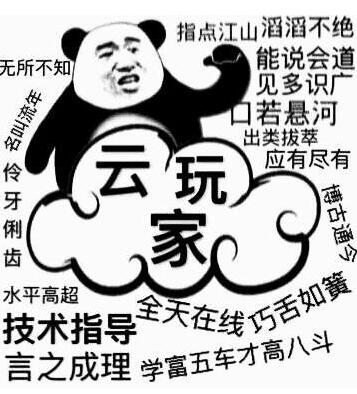 米哈游官方云游戏平台,如何申请米哈游的云游测试