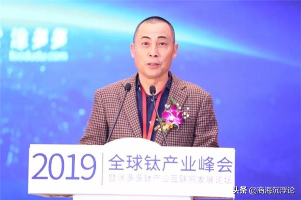 四川成都首富排行榜,2019成都首富十大排名