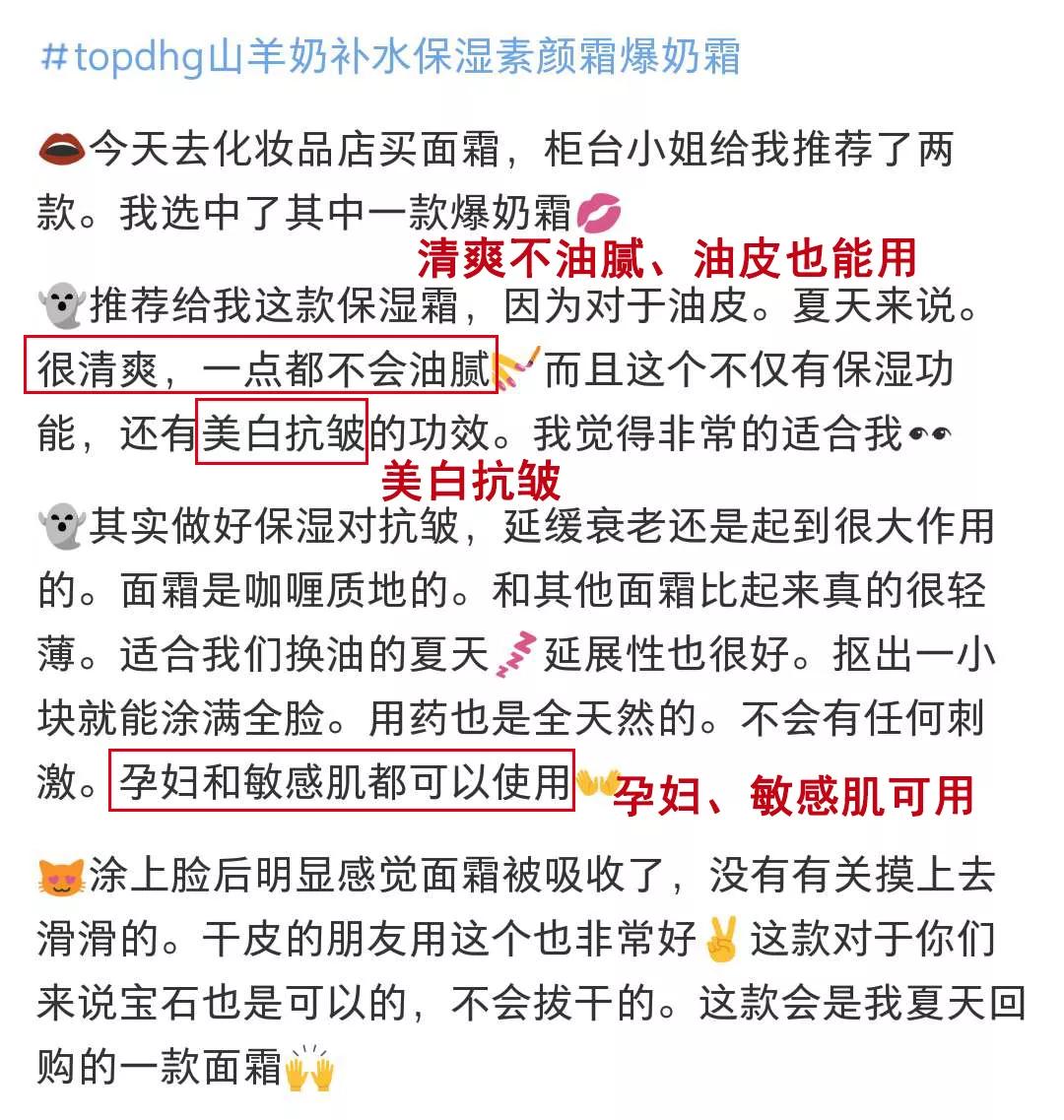 新西兰奶源羊奶,新西兰好健康羊奶