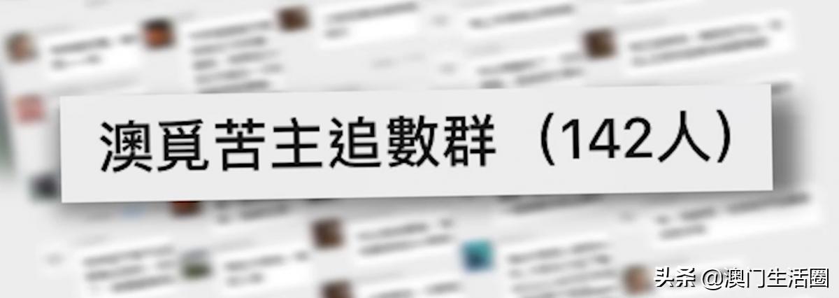 澳门澳觅外卖公司电话,澳门外卖平台现状