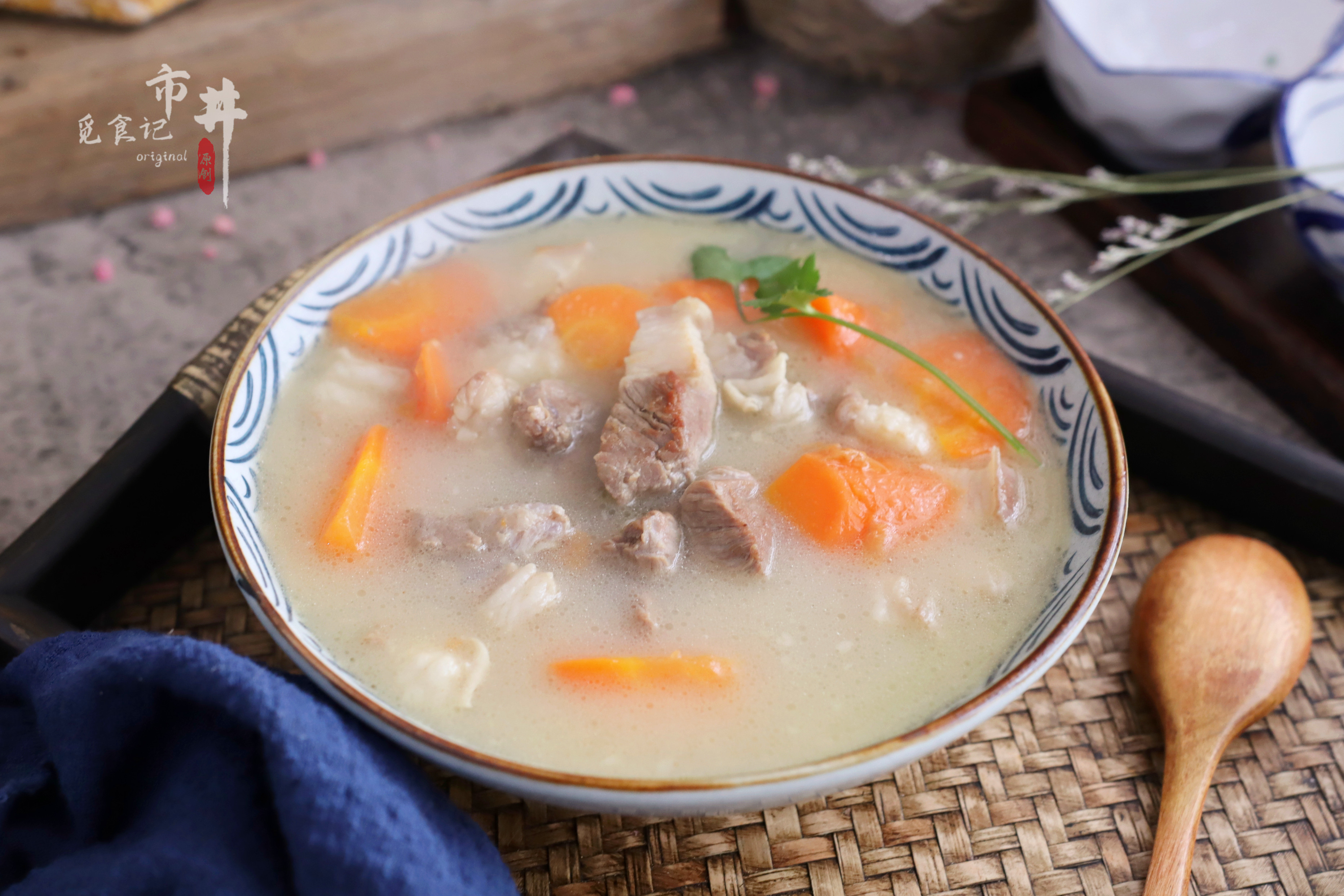 煮羊肉汤放料酒,煮羊肉汤要不要撇浮沫