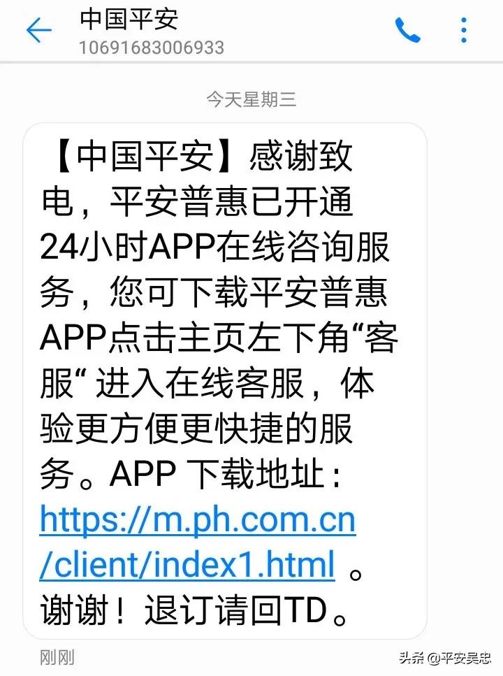 有什么大额贷款可以贷,大额无抵押信用贷款