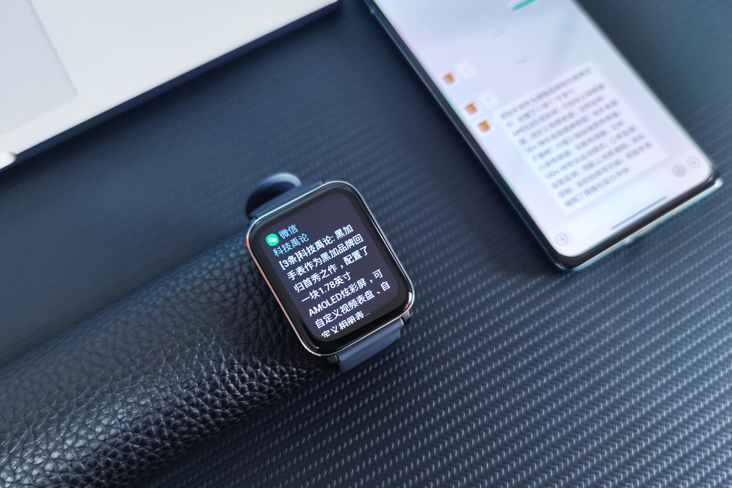 黑加手环手表,黑加手表399