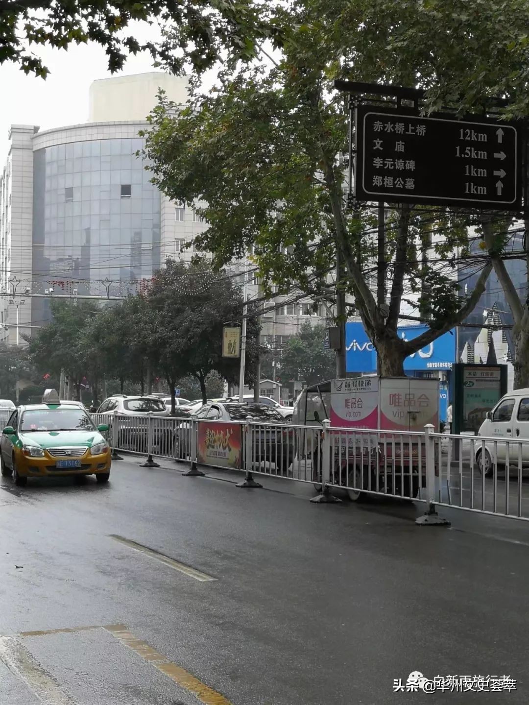 走遍中国陕西安康,走遍中国县