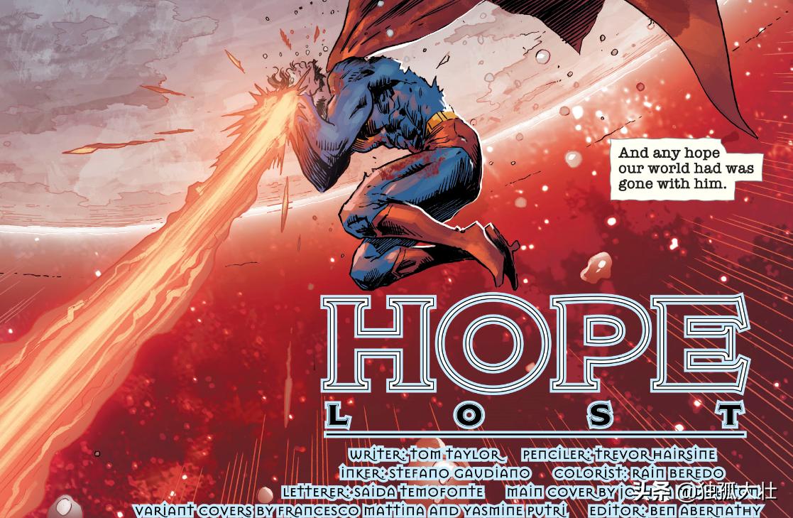 超人被打败蝙蝠侠被控制,超人成功被正义联盟复活