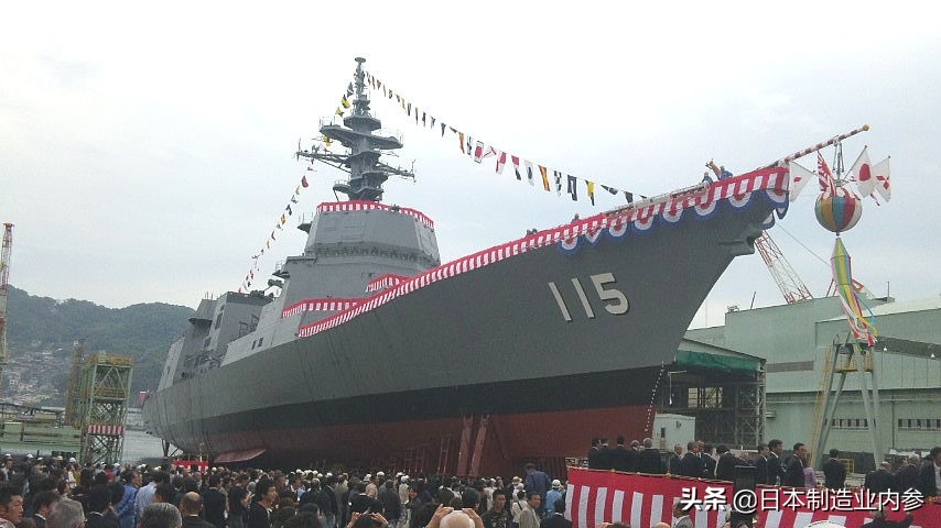 三菱重工四大领域,日本三菱重工在日本哪里