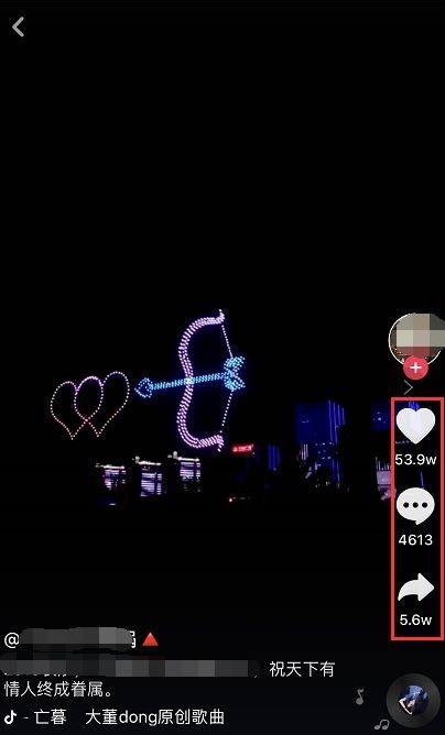 抖音搞笑视频制作神器,抖音制作好物视频工具