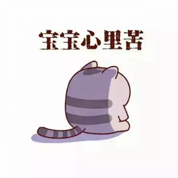 超半数成年人都有这种“羞羞”的毛病,你还敢忽视?