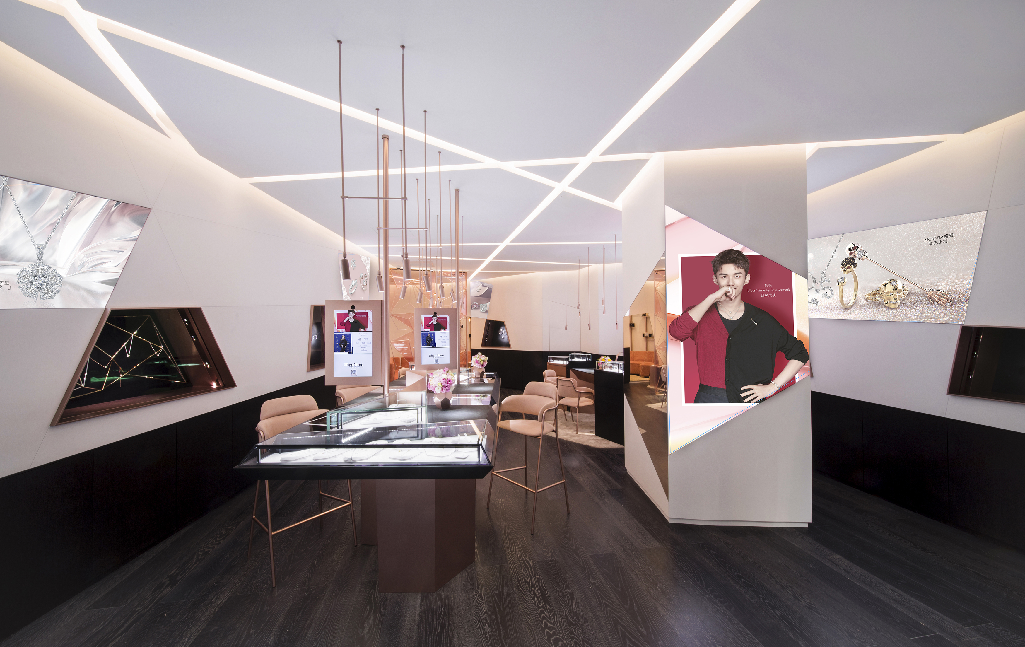 真我，如钻。Libert’aimebyForevermark摩登风尚钻饰升级零售体验，续梦真我如钻